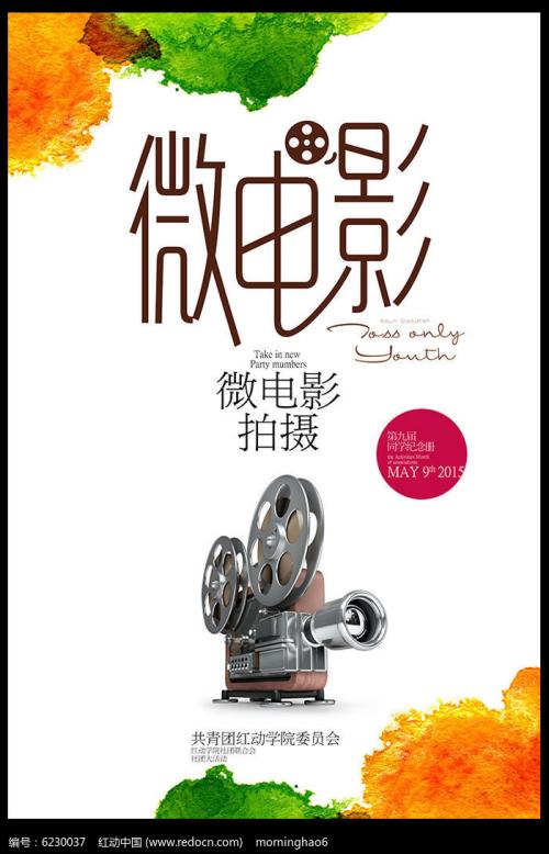 怎么购买日本福冈女学院大学文凭毕业证